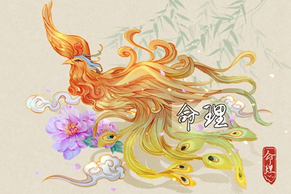 农历日历 今天是农历 今天农历是什么日子