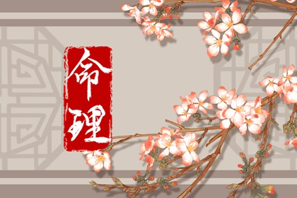 老黄历2026年黄道吉日|2026全年黄道吉日|香港万年历黄道吉日