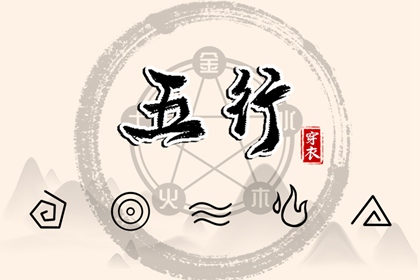 日历2026年查询 日历2026年 老黄历万年日历