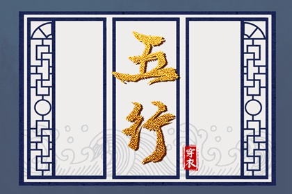 老皇历万年历|皇历查询|皇历