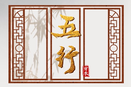 在线黄历_老黄历搬家吉日查询_黄历搬家查询