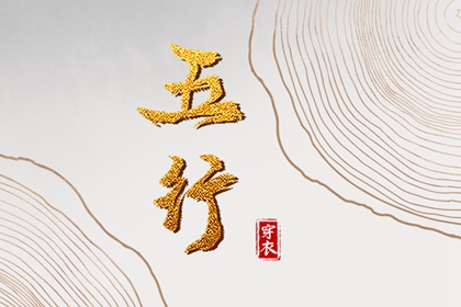 万年历日历黄历,日历2026年老黄历,万年历万年日历查询