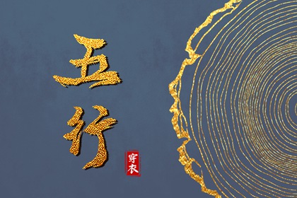 2026老黄历黄道吉日查询,2026年黄历吉日查询,老黄历 黄道吉日