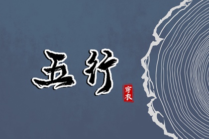 农历网,今天是农历,农历 今天