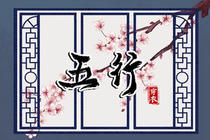 日历万年历查询|万年历的查询表|万年历阴历查询