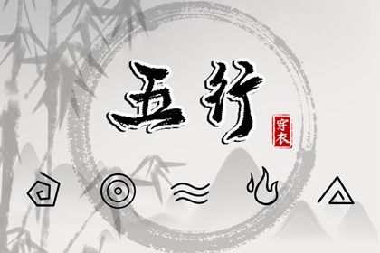 万年历 老黄历 万年历2026年日历黄道吉日 电子万年历