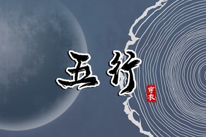 日历表查询,2026年日历查询,打开日历
