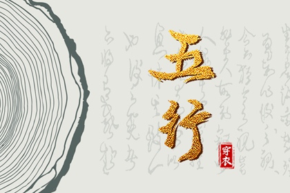 老黄历万年历 2026万年历日历 万年历2026年日历表