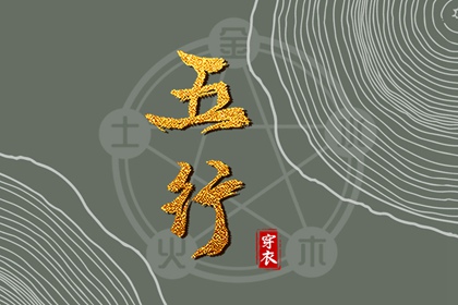 日历2026年老黄历,万年历2026日历表,日历2026